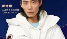 知情人爆料郭磊视频,揭秘背后惊人真相